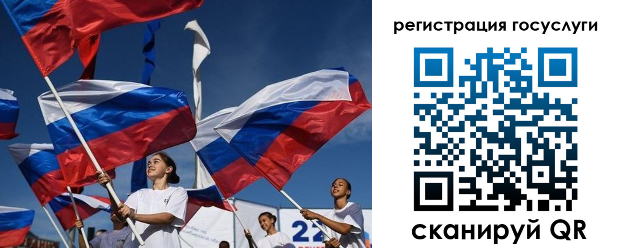 форма 3 в Донецке